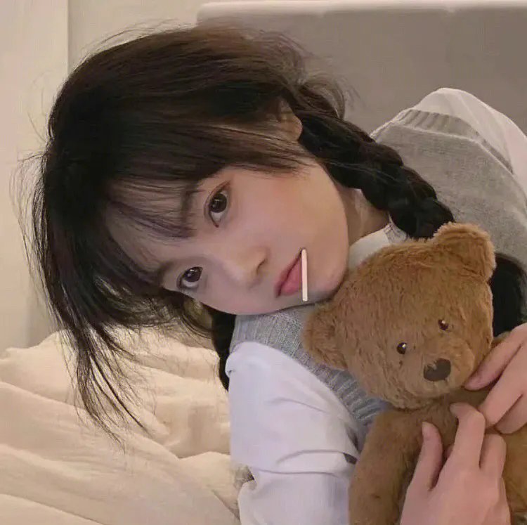 至善至美